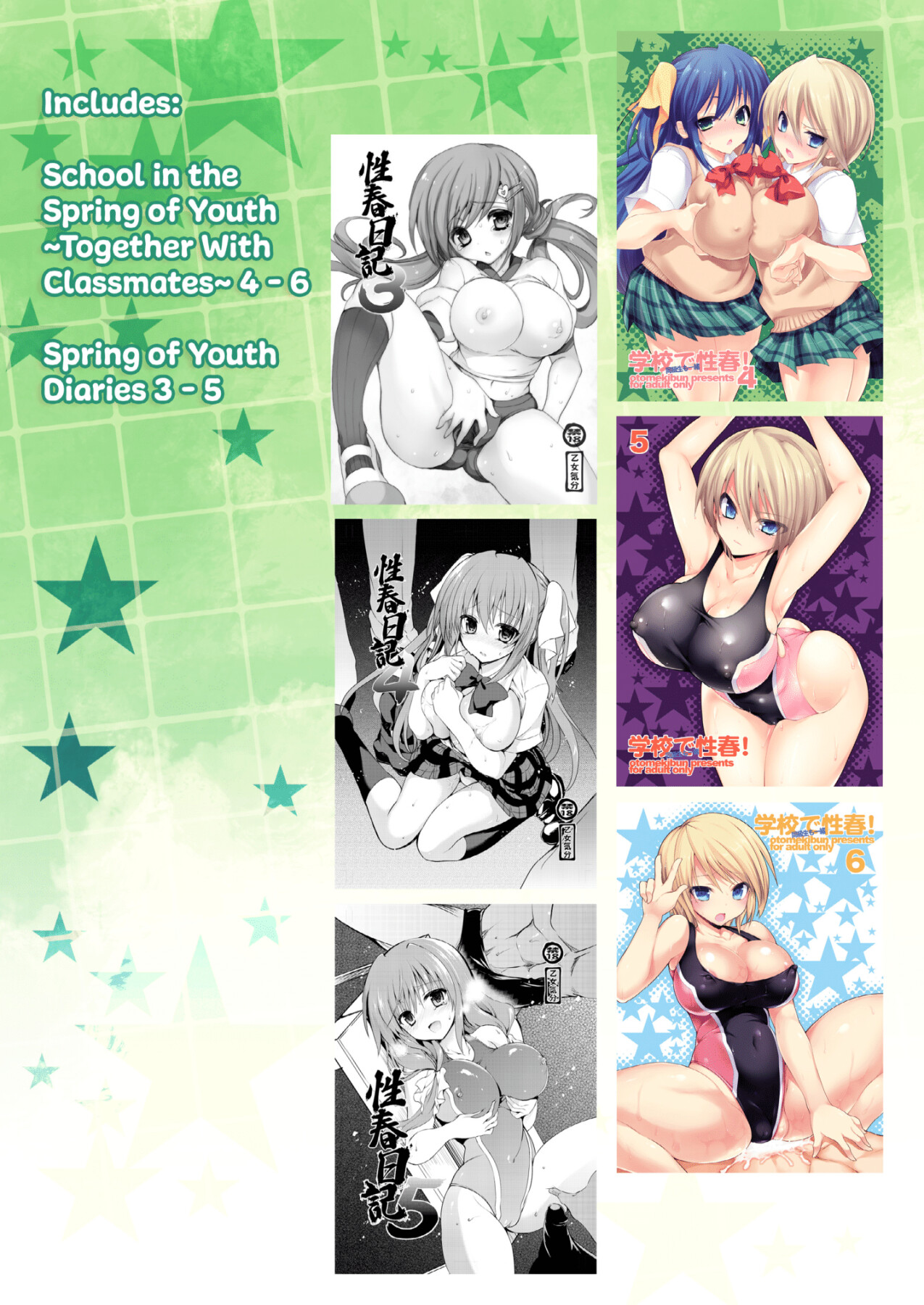 Hentai Manga Comic-School in the Spring of Youth! Omnibus 2-Read-159